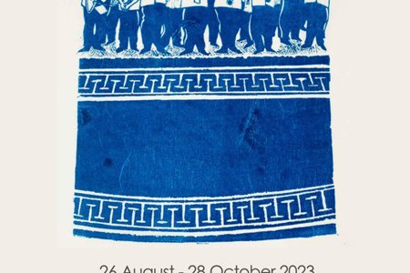 James Greer poster