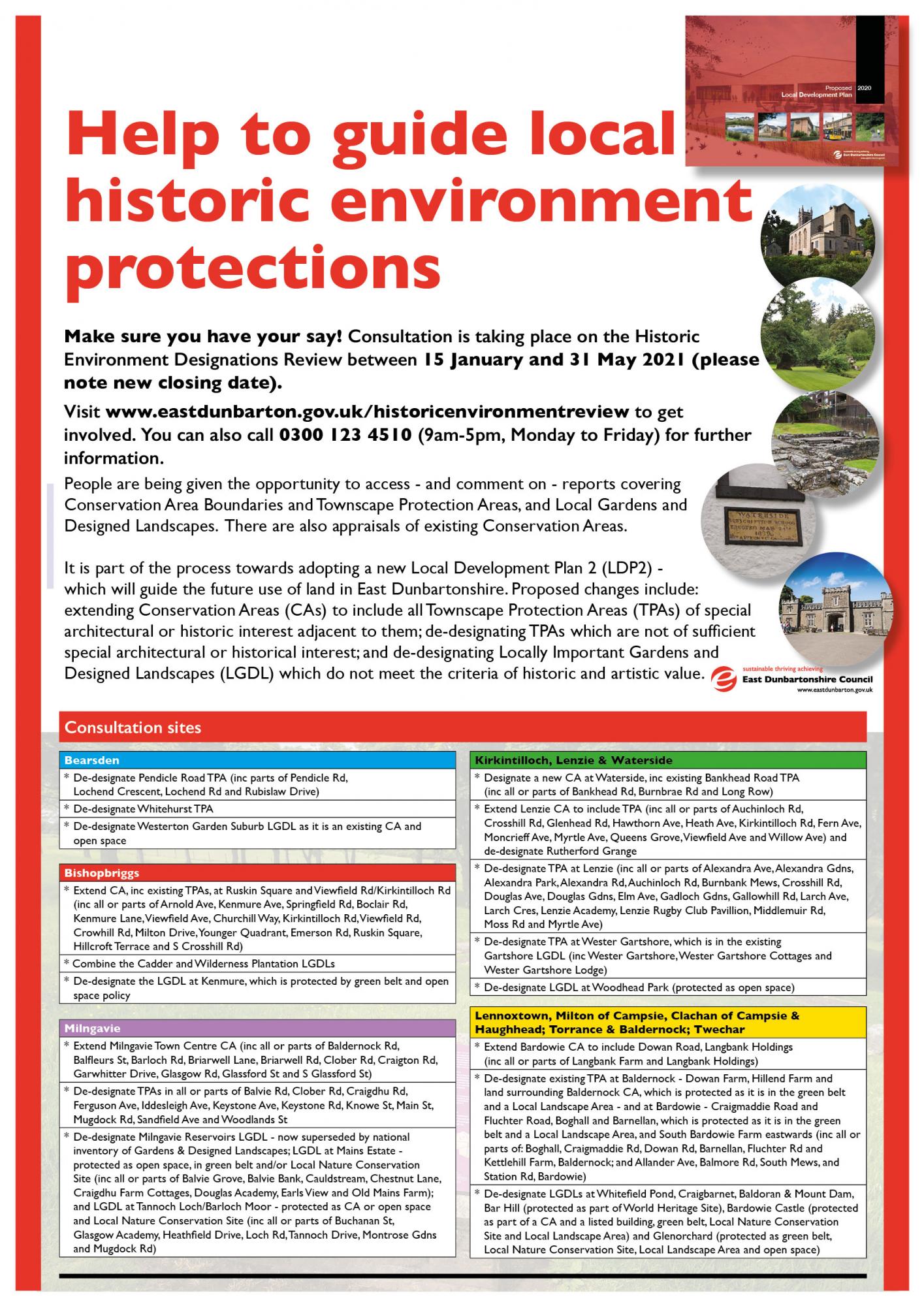 Poster for consultation