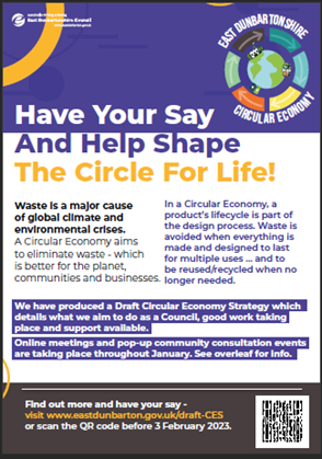 Have your say and help shape the the circle for life! double-sided flyer - front