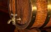 Licensing consultation - photo of barrel