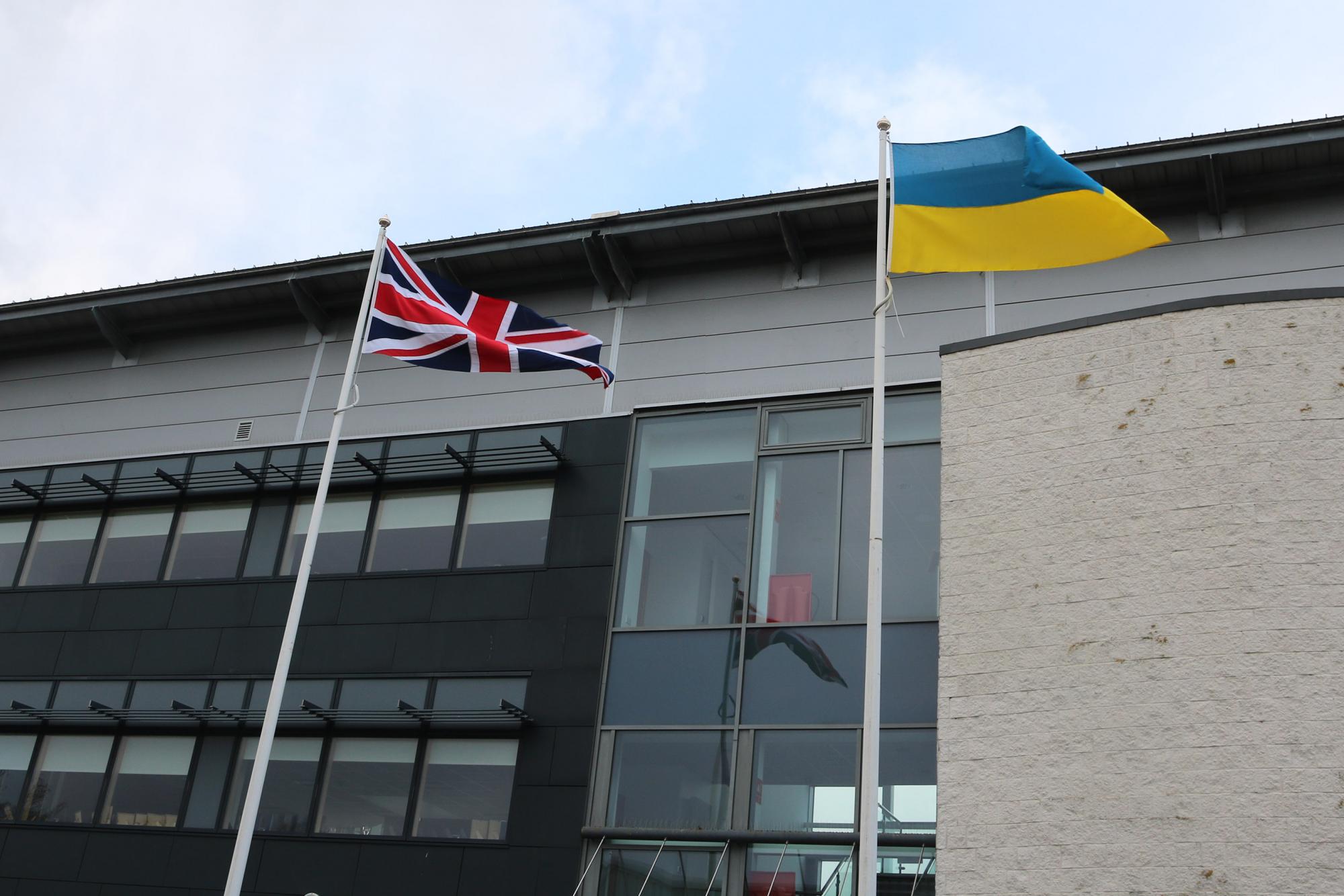 ukraine Flag outside marina